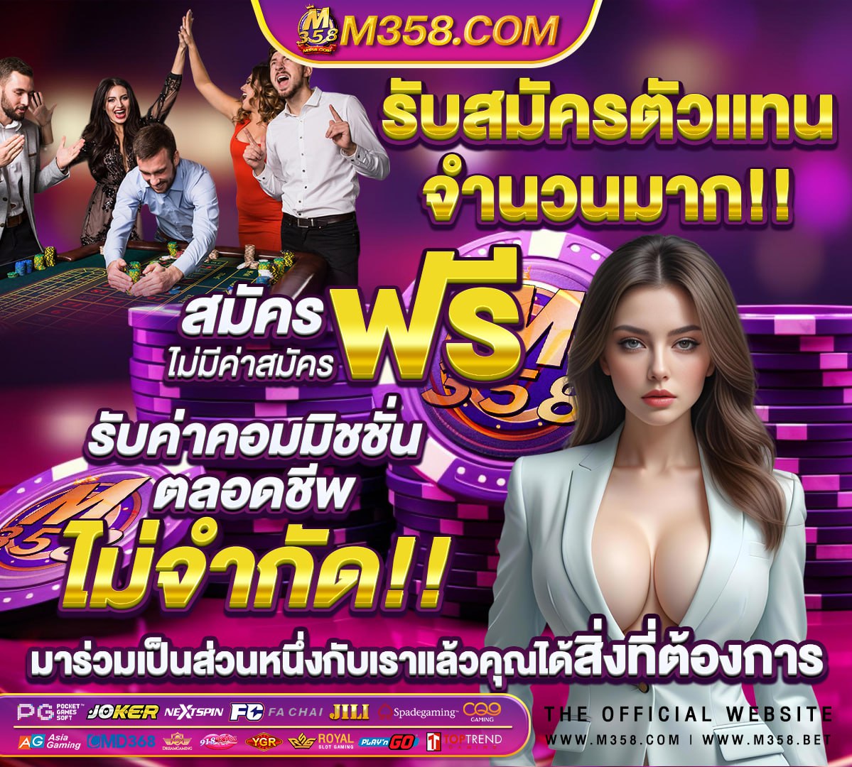 bet สล็อตpg ทดลองเล่น safari slot joker ท รู วอ ล เล็ ต